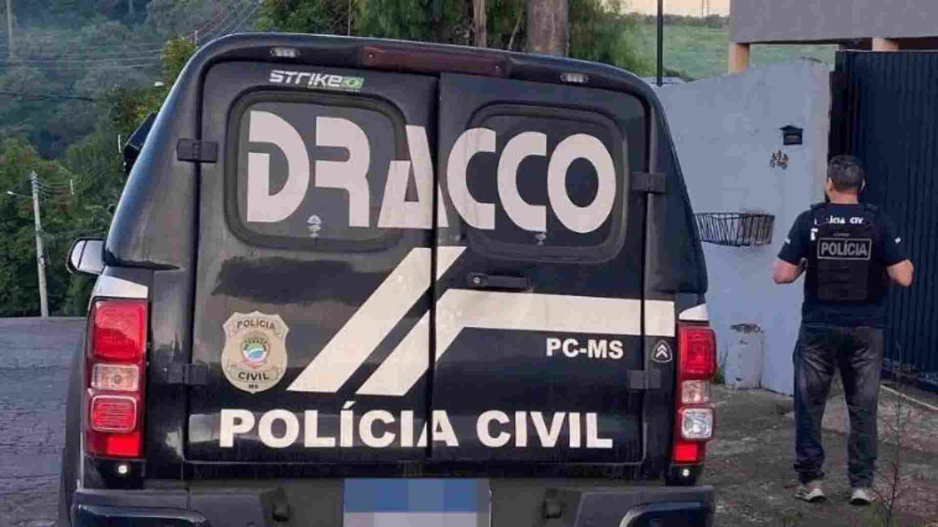 Ilustrativa/Divulgação PCMS