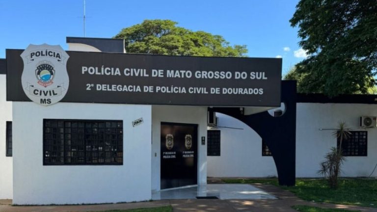 (Foto: Divulgação/PCMS)
