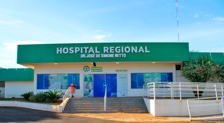 Hospital Regional de Ponta Porã. (Divulgação, HRPP)